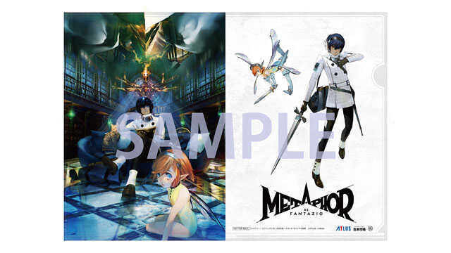 古本市場オリジナルA4クリアファイル