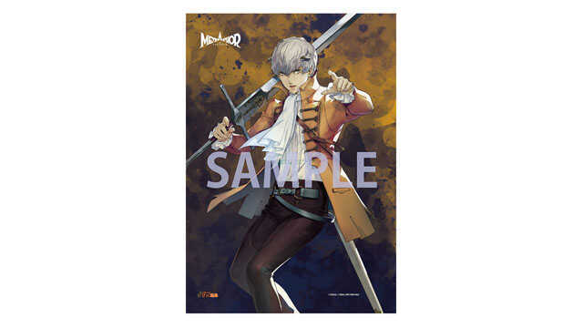 よろずやショップびっく宝島B2タペストリー