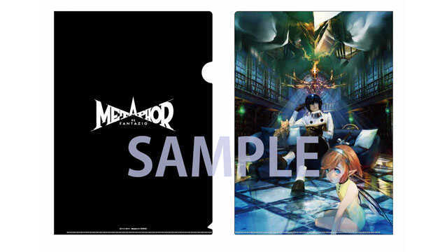 wondergooクリアファイル