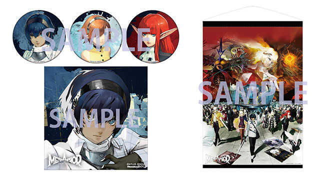 WonderGOO限定セット