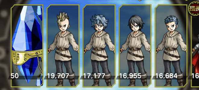 空賊同士で結成できるチーム