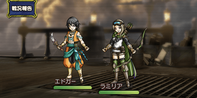 毎日開催されるギルド(空賊団)同士の対戦コンテンツ