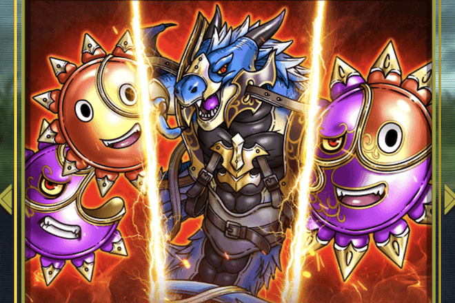 天空迎撃戦に参加できる