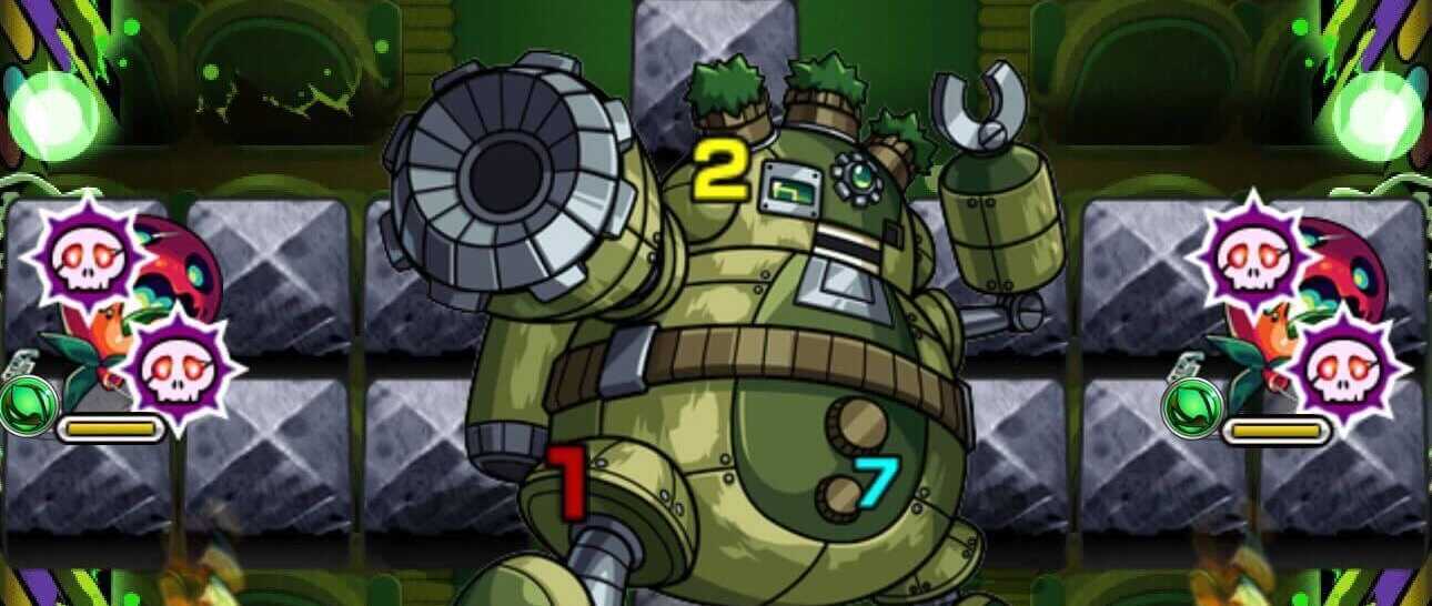 木グランギニョル ドクロ