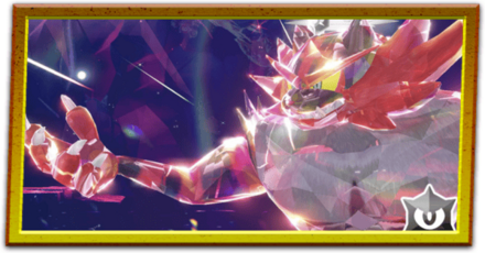 最強ガオガエンソロ攻略