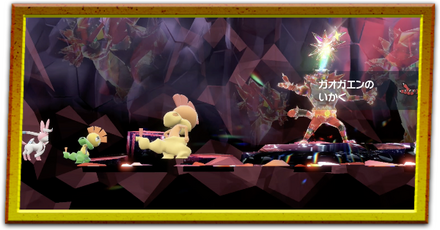 最強ガオガエンワンパン