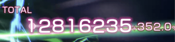 SP20→30で威力が1.5倍程度上昇