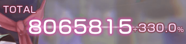 SP20→30で威力が1.5倍程度上昇