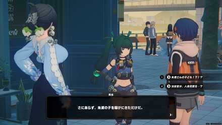 ルミナスクエアの花屋の画像