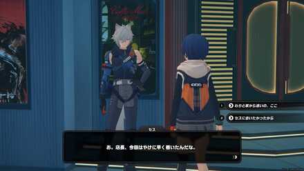 ルミナスクエアのグラビティ・シアターの画像