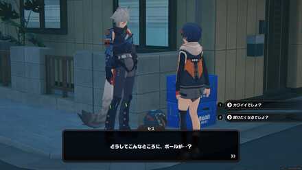 六分街の裏通りの画像