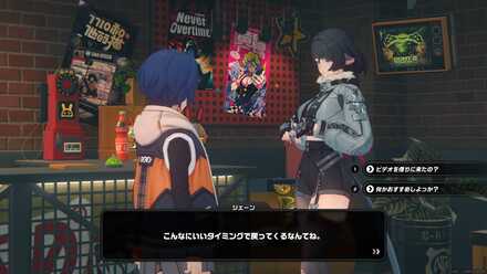 六分街のビデオ屋の画像