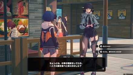 ルミナスクエアの火鍋屋横の画像