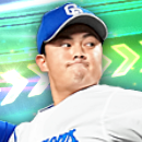 土生翔太の画像