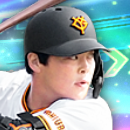 山瀬慎之助の画像