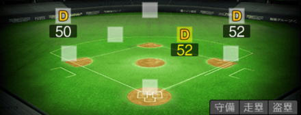 辰見鴻之介画像