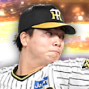 漆原大晟の画像