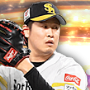 杉山一樹の画像