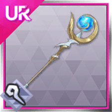 神喰杖・ヴァナルガンド