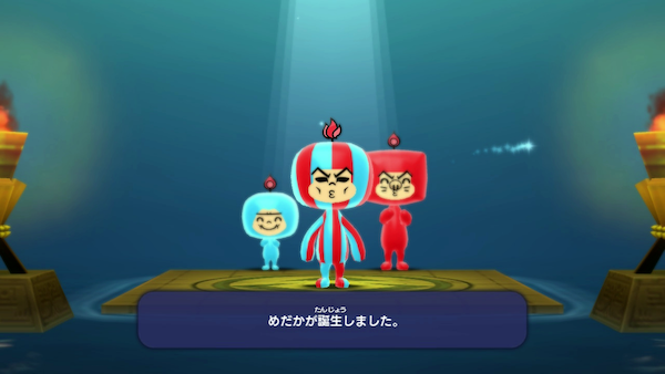 上位のアンテナになる