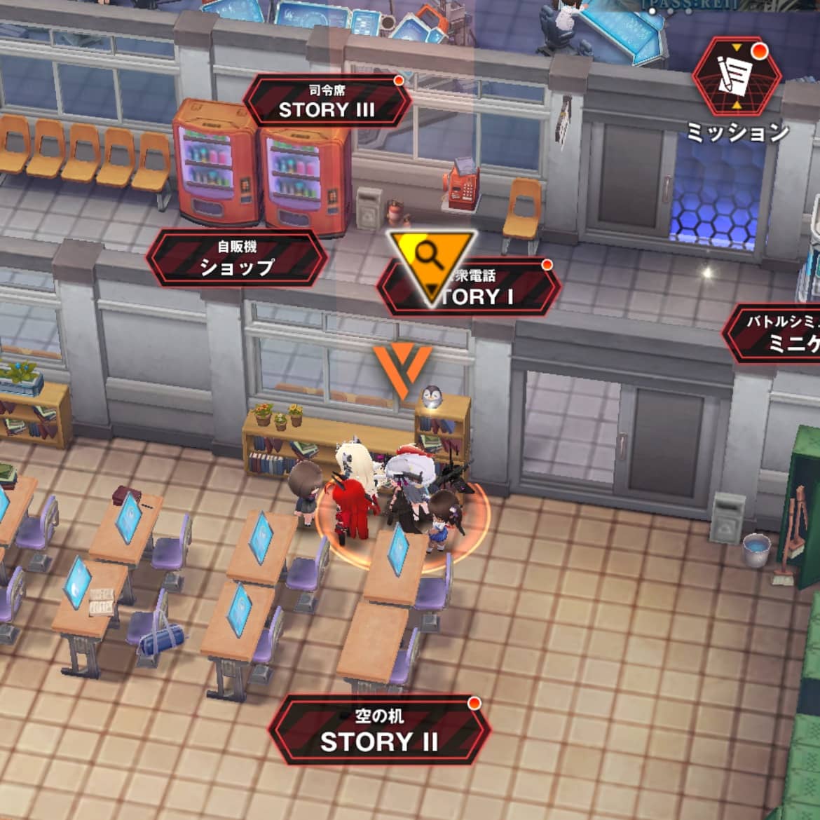 イベント遺失物