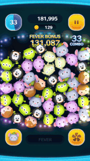 チーズのスキルGIF