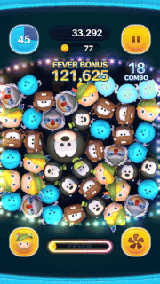 オータムティンカーベルのスキルGIF