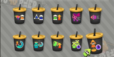 スプラトゥーン2 ロブのドリンクチケットの効果一覧と入手方法 ゲームエイト