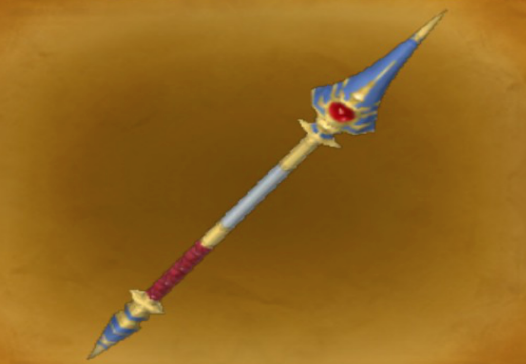 星のドラゴンクエスト 星ドラ ドラクエに登場する武器について語る 第35弾 ゲームエイト 星のドラゴンクエスト 星ドラ ドラクエに登場する武器について語る 第35弾 ゲームエイト