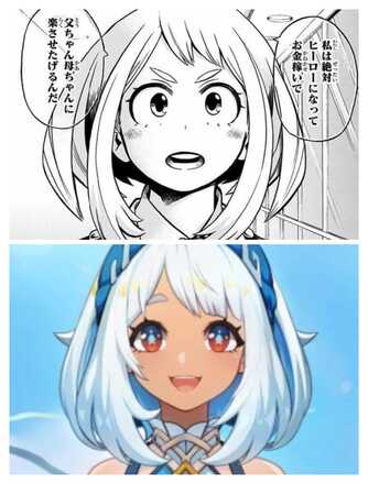 コメント画像