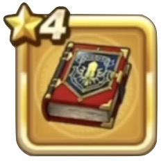 バトルマスターの極意書画像