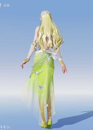 森のエルフ画像