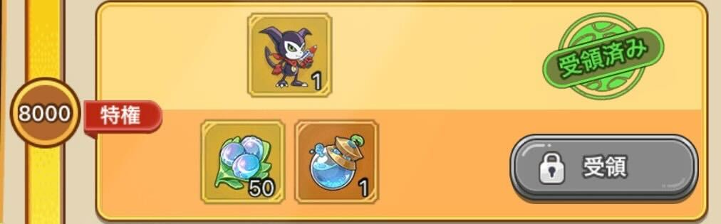 デジタル交流会