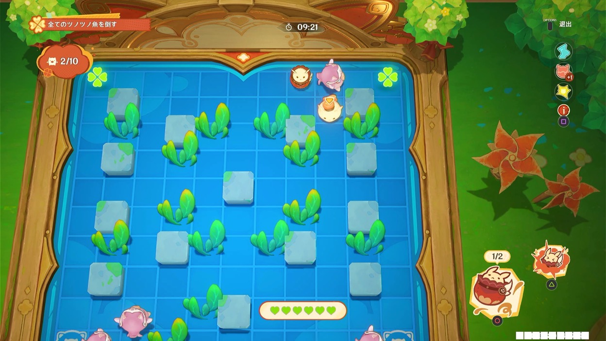 敵の軌道を把握して爆弾を置く