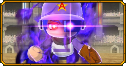 暗黒スバル(ギガ伝説級)