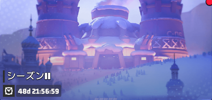 49日間にわたって開催されるコンテンツ