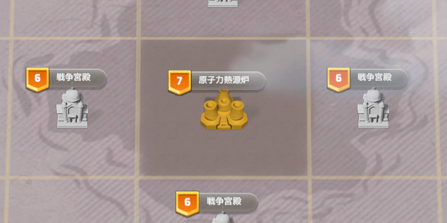 シーズンⅡ専用の世界マップに変更