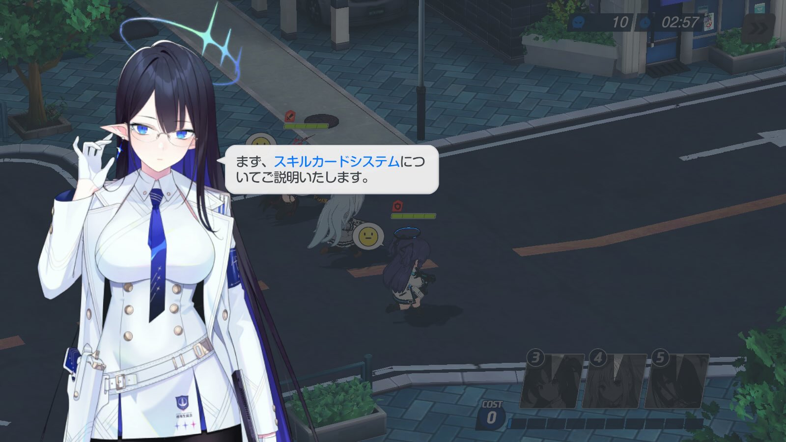 チュートリアルバトルをクリアする