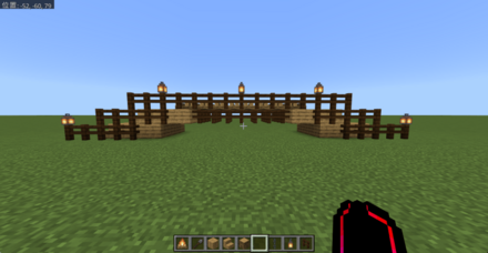 ランタンの設置