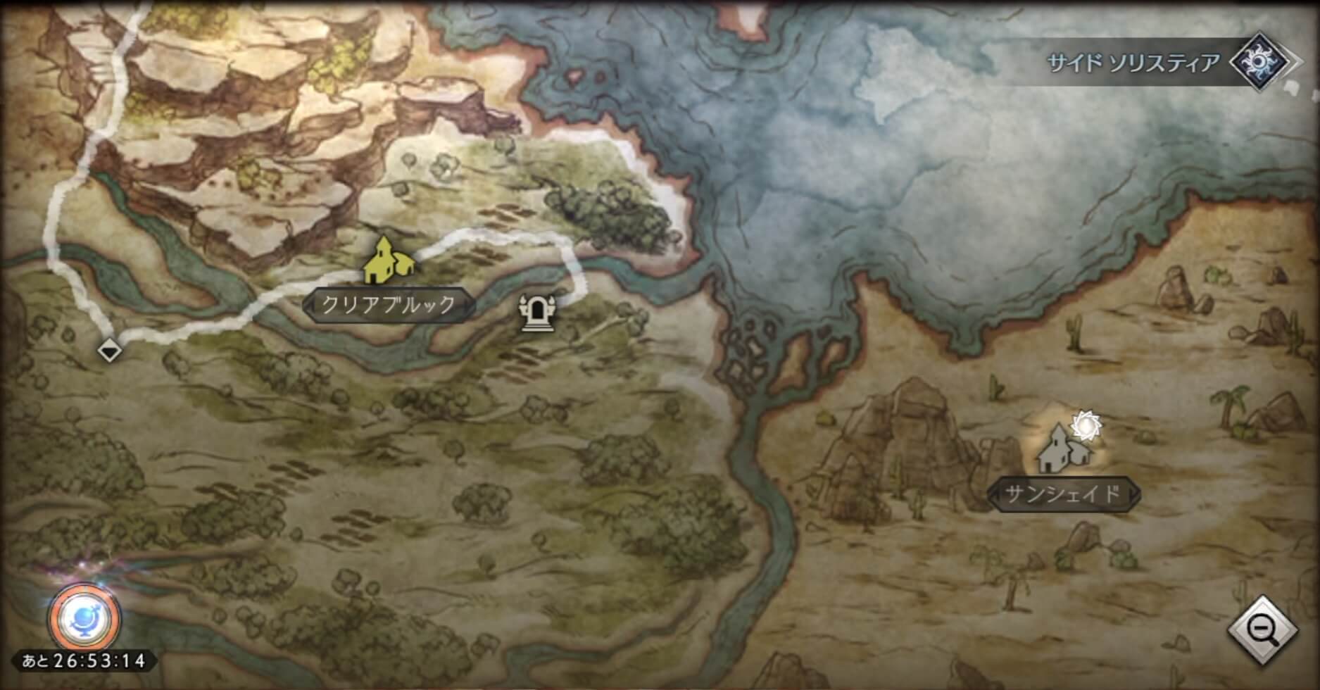 入口付近でクエストマークをタップ