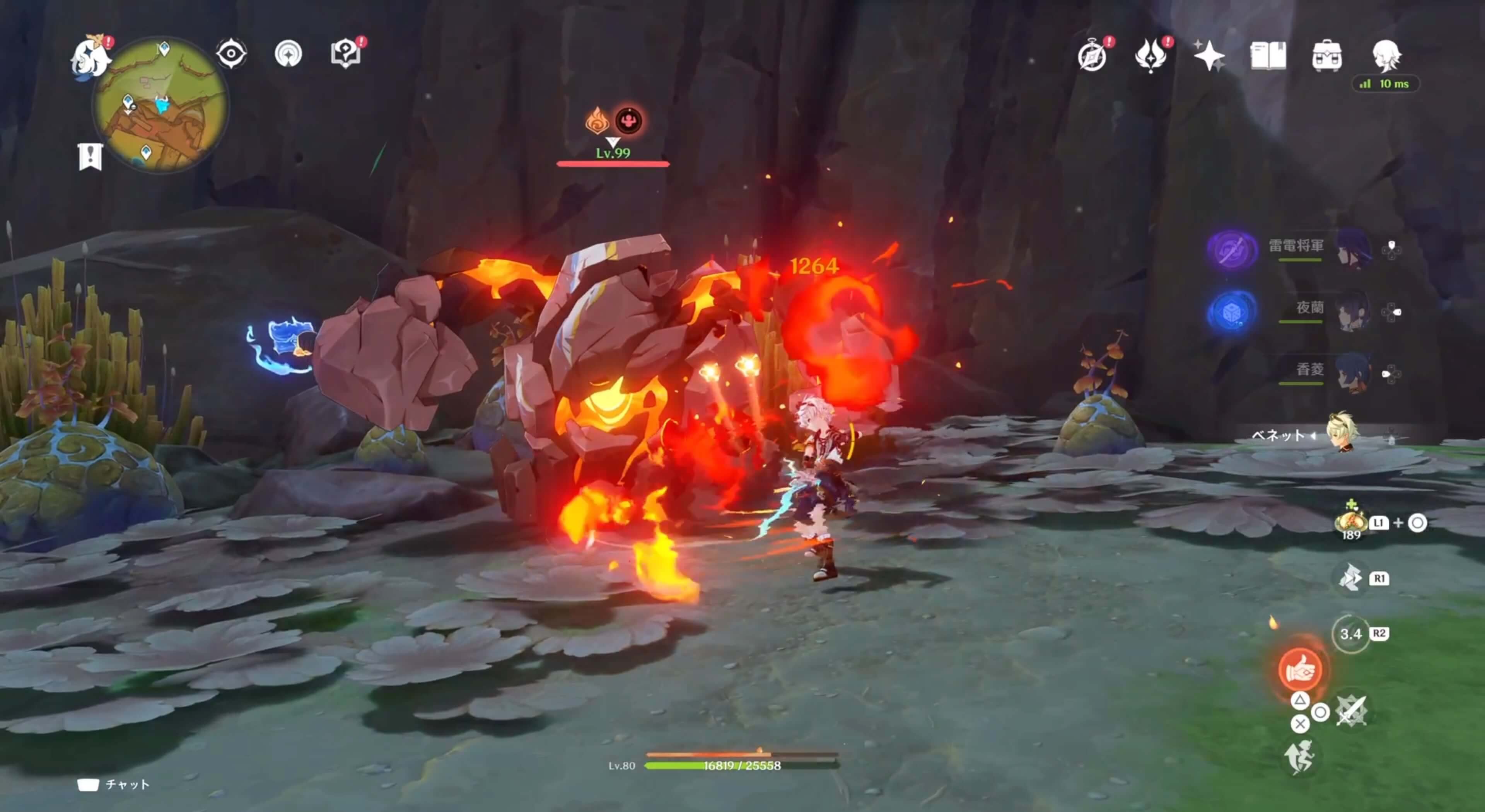 ゲージは溜まりづらい