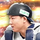 古賀悠斗の画像