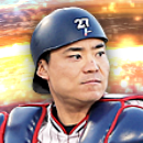 中村悠平の画像