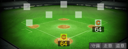 佐藤都志也画像