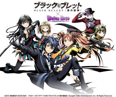 日本オンラインアウトレット 里見蓮太郎 藍原延珠 スマホスタンド F081dd44 センチの通販 Feb Ulb Ac Id