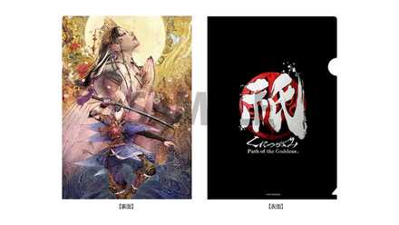 『祇（くにつがみ）：Path of the Goddess』 オリジナルクリアファイル
