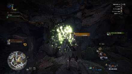 ガジャブーの痕跡