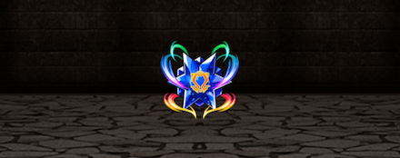 破軍の蒼茫ルーンの画像