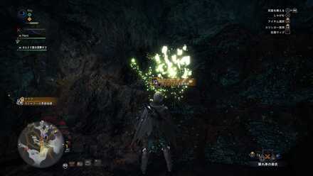 エリア3の痕跡 mode: scale