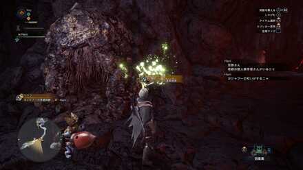 エリア1の痕跡 mode: scale